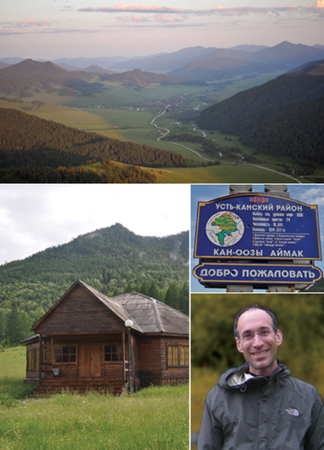 collage of images: wooden home in a meadow surrounded by mountains; view of a river valley from an elevated position; blue sign with words in Cyrillic script; portrait of David Reich