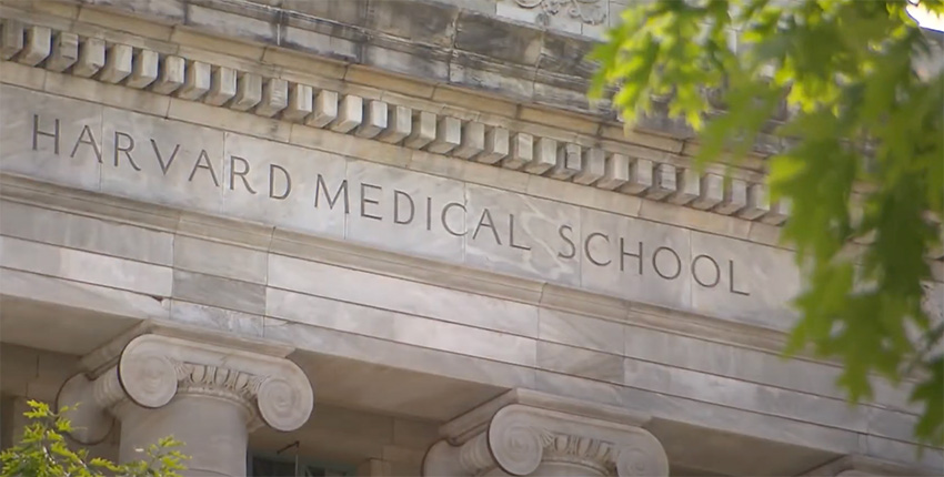 Harvard Medical School detail of Gordon Hall