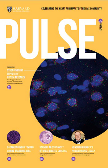 Image of Pulse Spring 2024 Cover