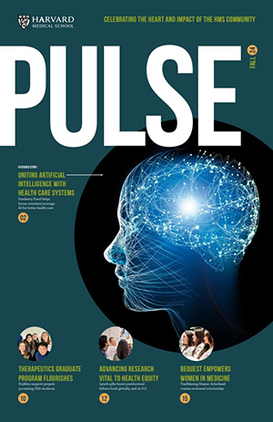 Photo of Pulse Fall 2024 Cover