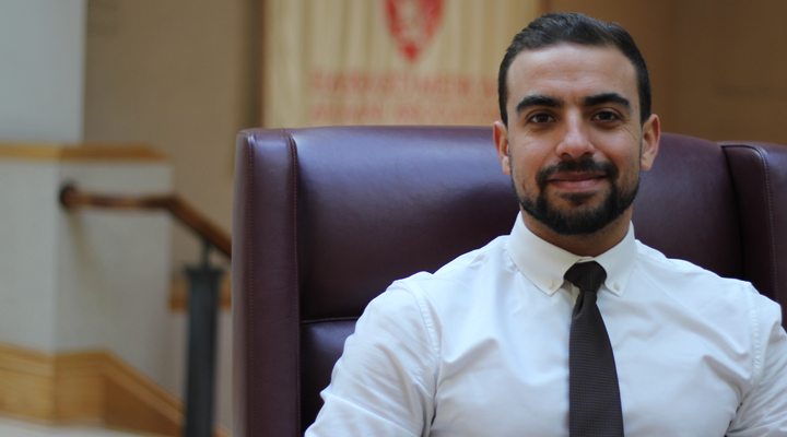Omar Abu Qamar, MD