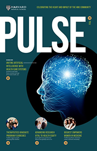 Pulse Fall 2024 Cover