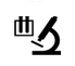 Microscope icon