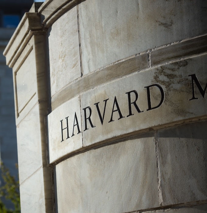 Image of Harvard Medical School sign outside