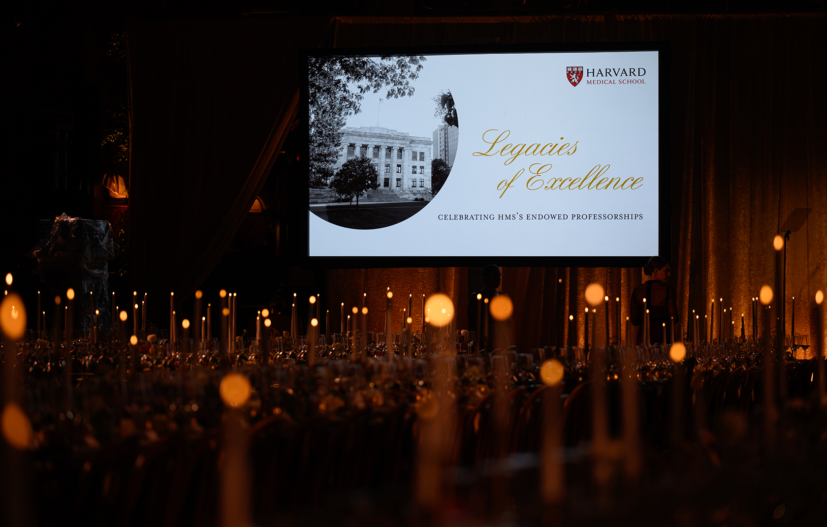Memorial Hall 2025 Legacies of Excellence Gala