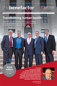 Cover of the winter 2018 issue of The Benefactor