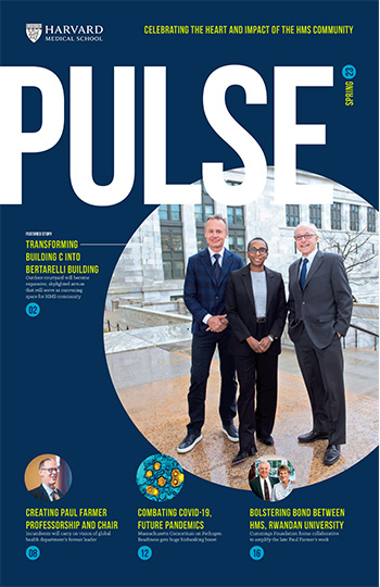 Cover of the spring 2023 issue of Pulse.
