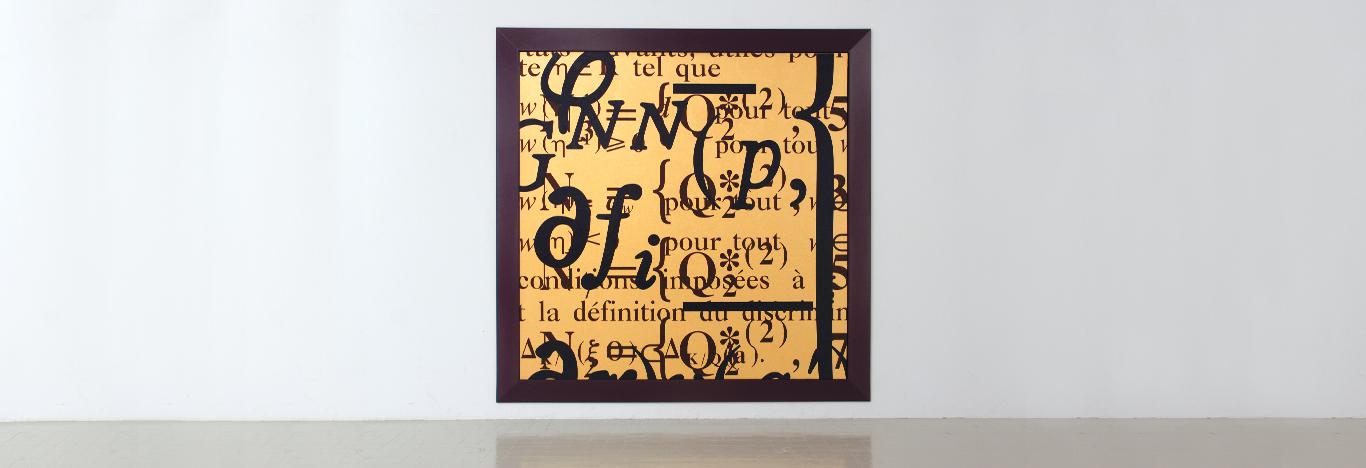painting by Bernar Venet, gold background with math equations and words layered on