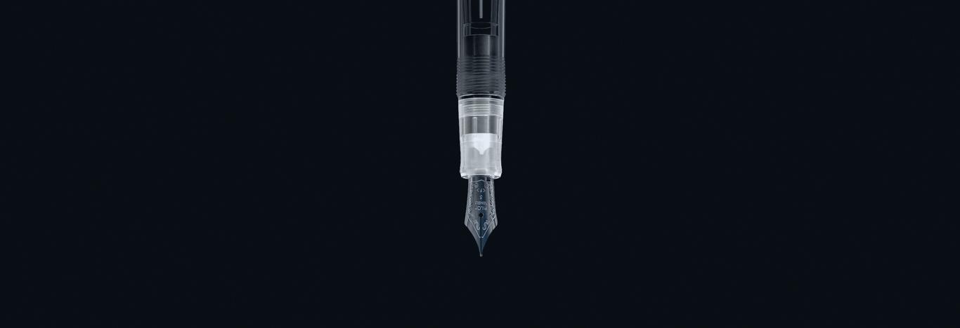 the tip of a fountain pen
