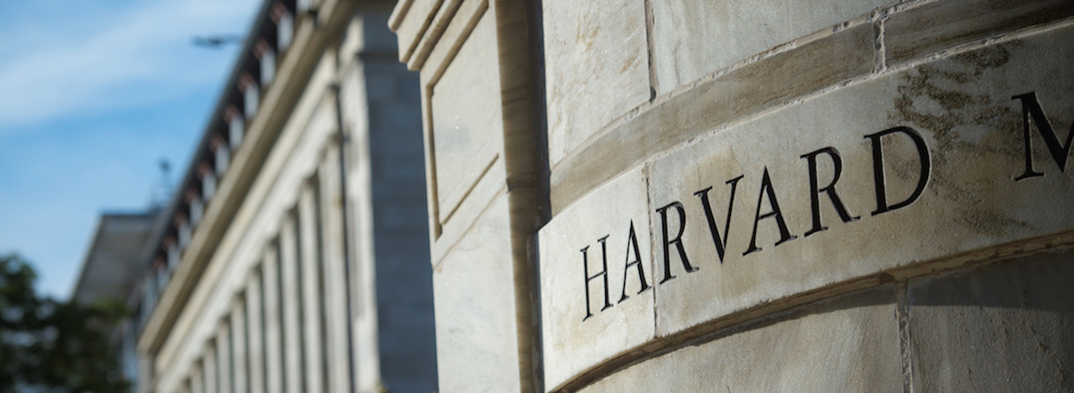 Harvard carved in stone