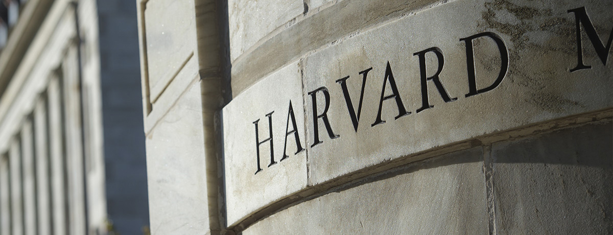 Home Harvard Medical School