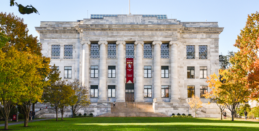 Photo of the Gordon Hall administration building on the HMS campus