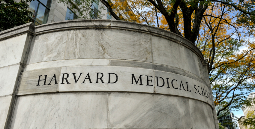 Photo of lettering at entrance to Quad that says Harvard Medical School