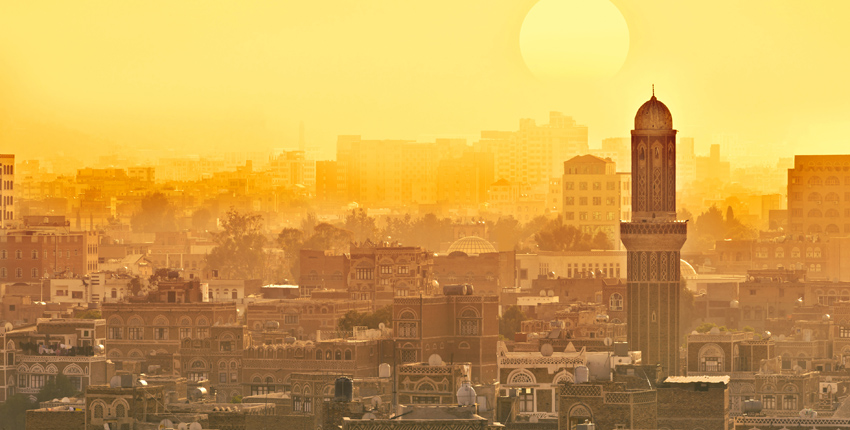 Old homes in Yemen.