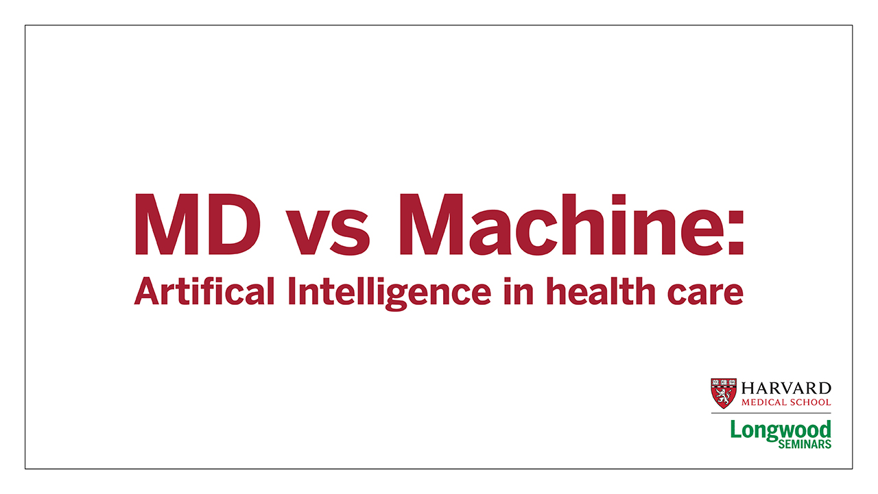 MD vs Machine