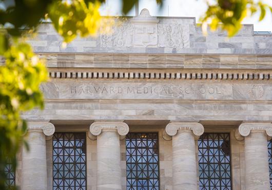 facade of gordon hall