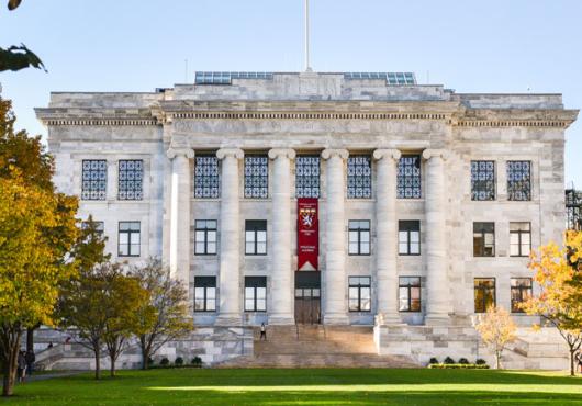 Photo of Gordon Hall on the HMS campus