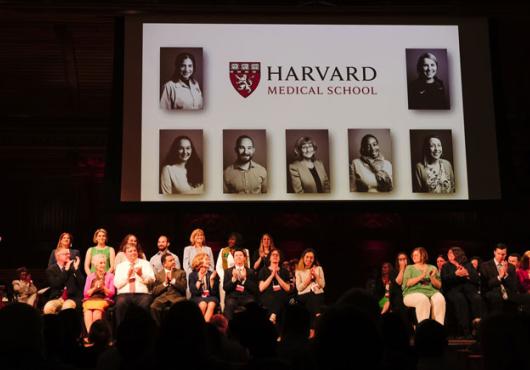 Harvard Medical School awardees at the 2019 Harvard Heroes ceremony