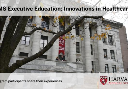 Innovations in Healthcare