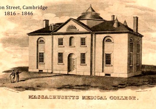 Massachusetts Medical College on Mason St in Cambridge