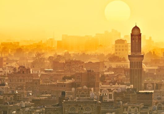 Old homes in Yemen.