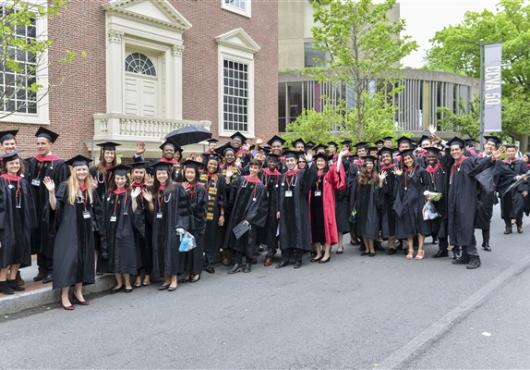 2017 Harvard Commencement