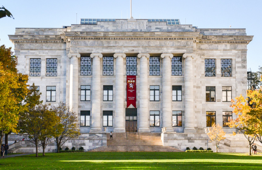Photo of the Gordon Hall administration building on the HMS campus