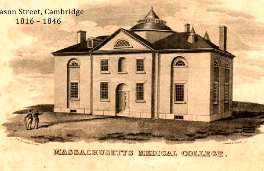 Massachusetts Medical College on Mason St in Cambridge