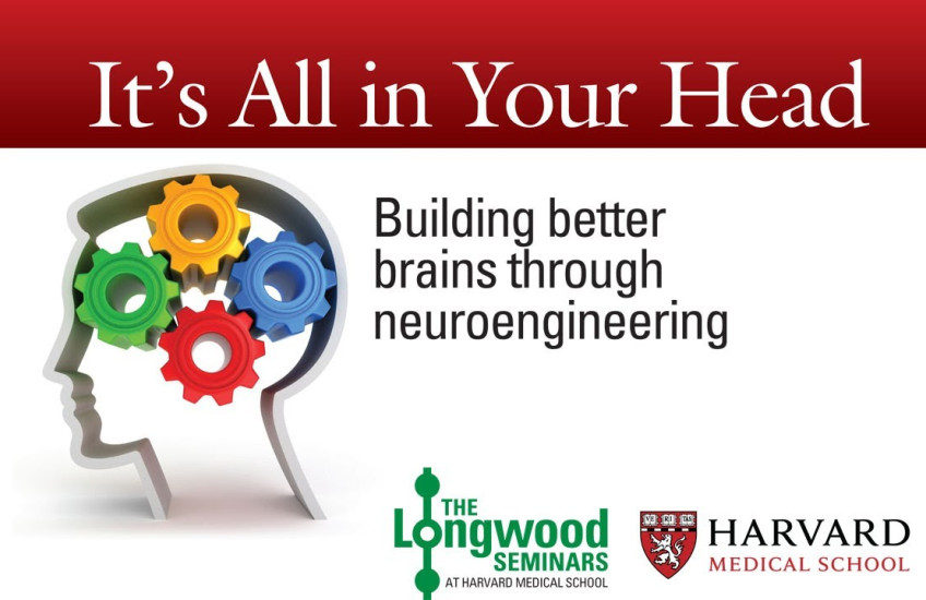 A head with gears inside (animated)