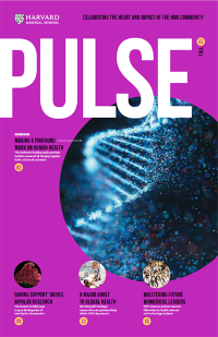 Cover of Fall 2021 issue of Pulse. 